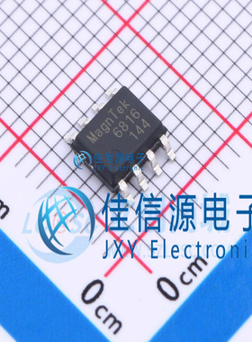 位置传感器    MT6816CT-ACD-R  MagnTek(麦歌恩)  SOP-8