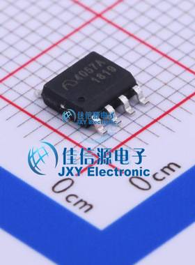 电池管理   ME4057ASPG  MICRONE(南京微盟)  SOP-8EP