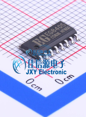 音频功率放大器 EG8405 EG(屹晶微) SOP-16 D类功放 双声道防失真