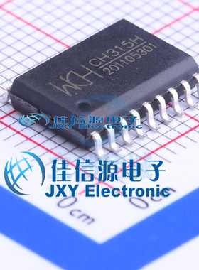 CH315H  WCH(南京沁恒)  SOP-18_300mil