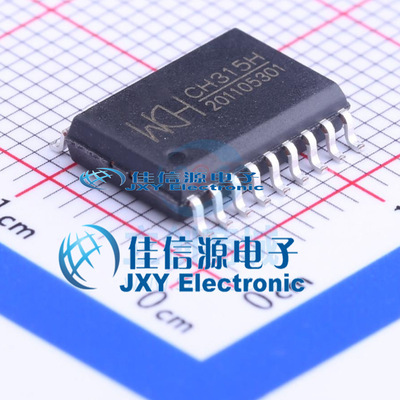 CH315H  WCH(南京沁恒)  SOP-18_300mil