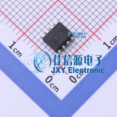场效应管(MOSFET)   NP9435ASR  natlinear(南麟)  SOP-8