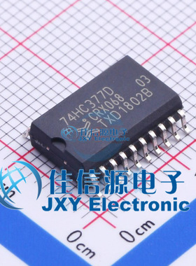 触发器     74HC377D,653  Nexperia(安世)  SOIC-20