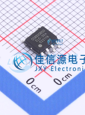 电流传感器     CC6920BSO-30A  CrossChip(成都芯进)  SOP-8