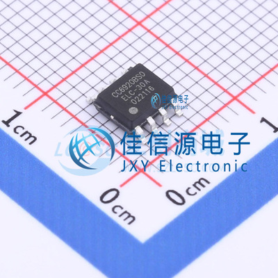 电流传感器     CC6920BSO-30A  CrossChip(成都芯进)  SOP-8