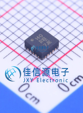 触摸芯片    AT42QT1040-MMHR  MICROCHIP(美国微芯)  QFN-20-EP