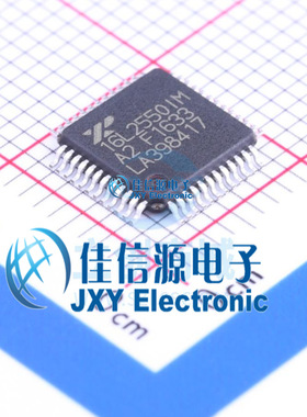 XR16L2550IM-F  MaxLinear  TQFP-48_7x7x05P