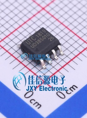 DC-DC电源芯片  UD38501G-SH2-R  UTC(友顺)  HSOP-8