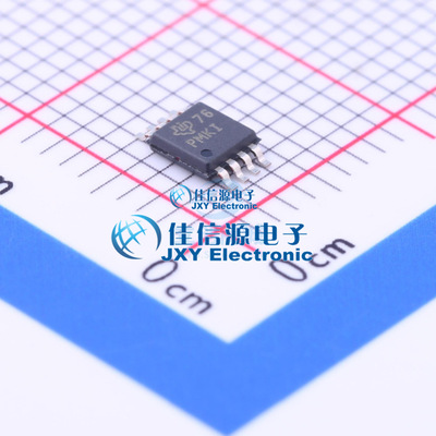 DC-DC电源芯片  TPS61085DGKR  TI()  VSSOP-8