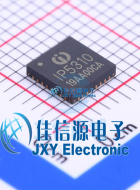 电池管理    IP5310  INJOINIC(英集芯)  QFN-32