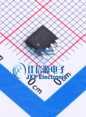 电池管理   ME4057DSPG-N  MICRONE(南京微盟)  ESOP-8