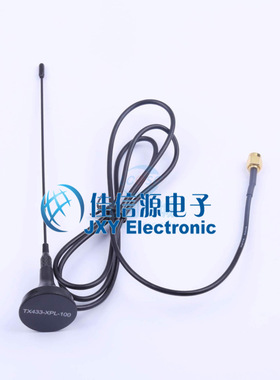 TX433-XPL-100  EBYTE(亿佰特)