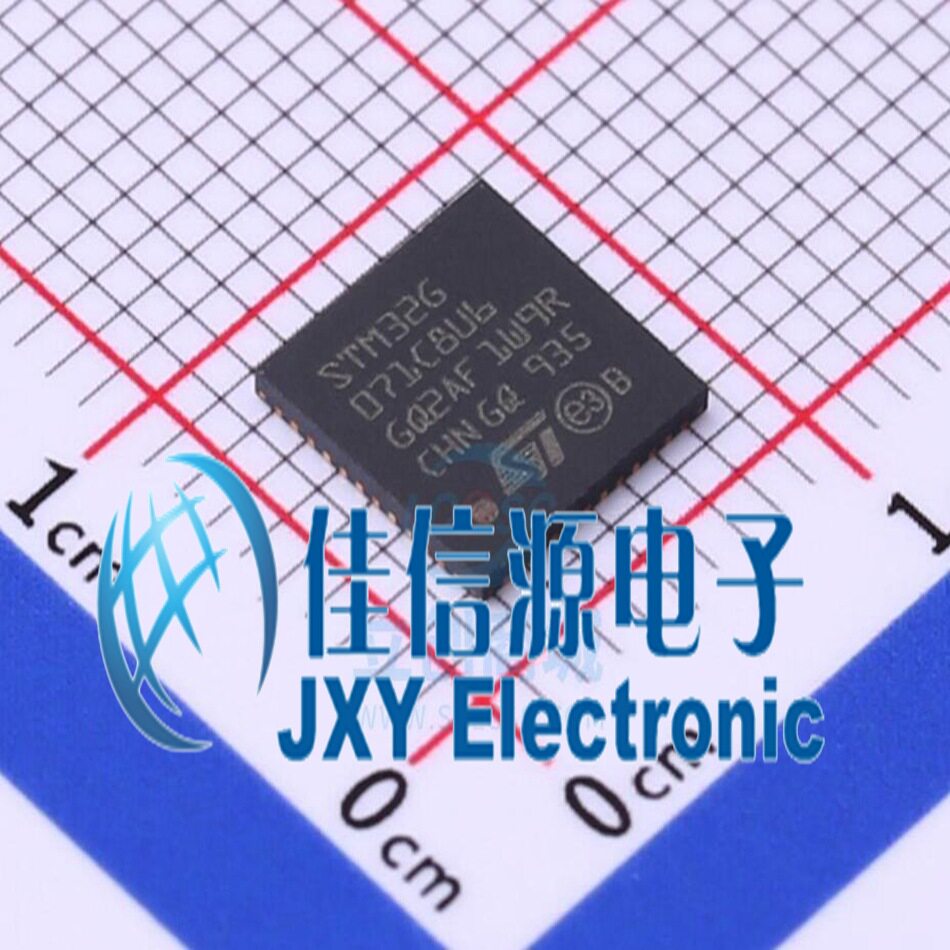 STM32G071C8U6TR ST(意法半导体) UFQFPN-48