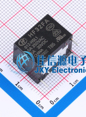 功率继电器      HF32FA/012-HSL1   HF(宏发)