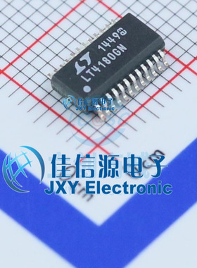 电池管理    LT4180EGN#PBF  ADI(亚德诺)/LINEAR  SSOP-24