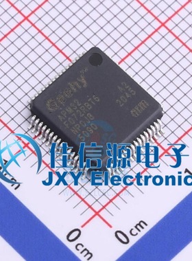 APM32F072RBT6 Geehy(珠海极海) LQFP64