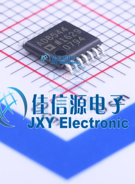 AD8544ARUZ  ADI(亚德诺)/LINEAR  TSSOP-14