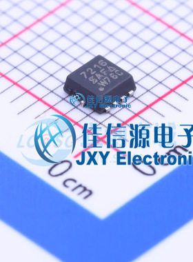 场效应管    SI7216DN-T1-E3  VISHAY(威世)  PDFNWB-8