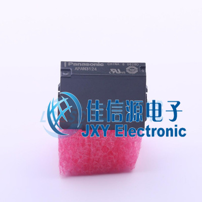 功率继电器APAN3124松下24VDC