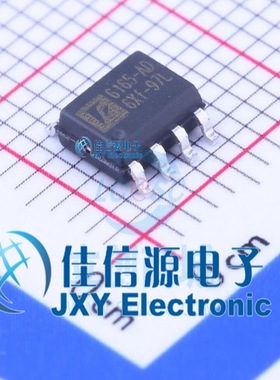 FP6165ADXR-G1  Feeling Technology(台湾远翔)  SOP-8EP_ 150mil