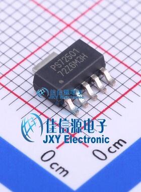 线性稳压器(LDO)  TPS72501DCQR  TI()  SOT-223