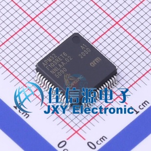 APM32F103RET6 Geehy(珠海极海) LQFP-64