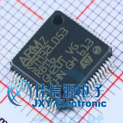 STM32L053R8T6TR ST(意法半导体)  LQFP-64
