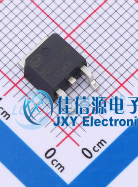 场效应管    NCE70T540K  NCE(无锡新洁能)   TO-252-2