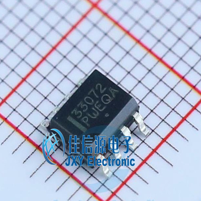 MC33072ADR2G  ON(安森美)  SOIC-8_150mil