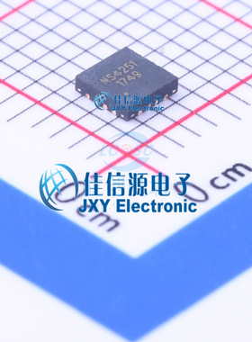 音频功率放大器 NS4251 Nsiway(纳芯威) QFN3*3 AB类功放 D类功放