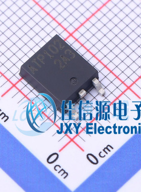场效应管(MOSFET)    ATP102-TL-H  onsemi(安森美)  ATPAK-3