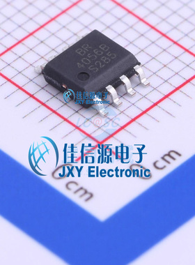 电池管理   BRCL4056BSE  BLUE ROCKET(蓝箭)  ESOP-8