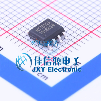 LED驱动     MT7832A  MAXIC(美芯晟)  SOP-8