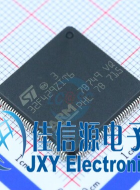 单片机  STM32F429ZIT6   ST(意法半导体)   LQFP-144