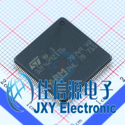 单片机  STM32F429ZIT6   ST(意法半导体)   LQFP-144