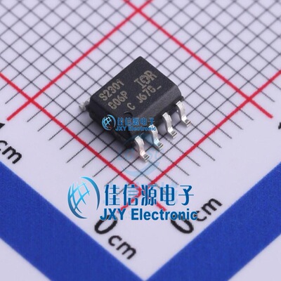 栅极驱动IC   IRS2301STRPBF  Infineon(英飞凌)  SOIC -8