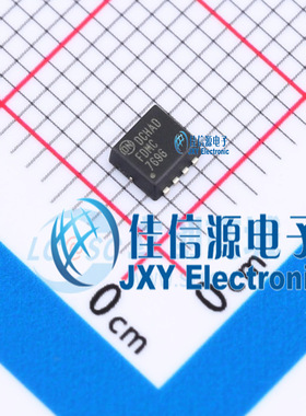 场效应管   FDMC7696  onsemi(安森美)  Power-33-8