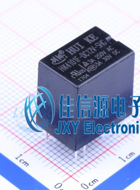 信号继电器      HK4101F-DC12V-SHG   汇科 12V