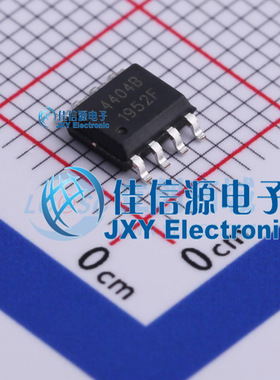 场效应管(MOSFET)        SM4404BPRL  SPS(美国源芯)  SOIC-8