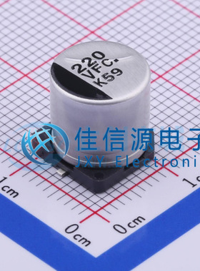 松下贴片电解电容 EEEFC1V221AP 10x10.2 220uF ±20% 35V