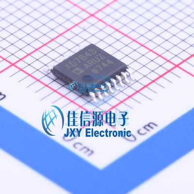 AD7843ARUZ-REEL7  ADI(亚德诺)/LINEAR  TSSOP-16