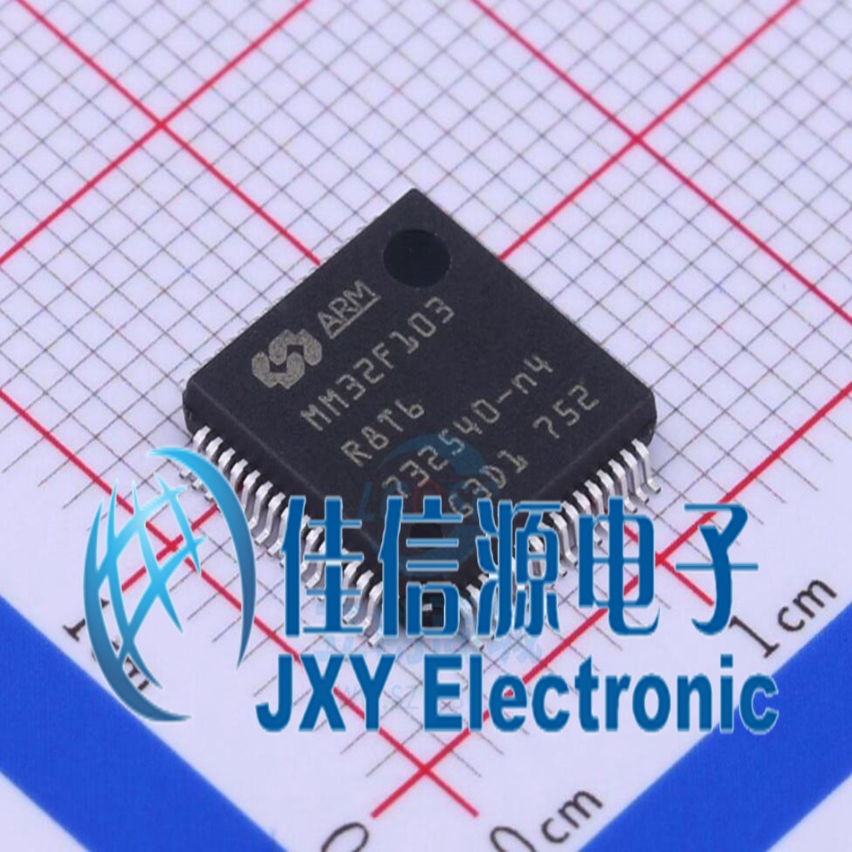 MM32F103R8T6 LQFP64 mindmotion(灵动)