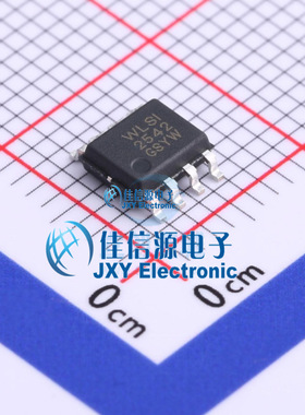 WS72542S-8/TR  WILLSEMI(韦尔)  SOP-8L