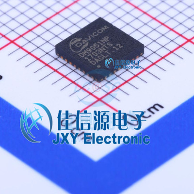 DM9051NP  DAVICOM(联杰国际)  QFN-32