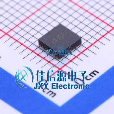 电池管理    SY6926QYC  silergy(矽力杰)  QFN-20