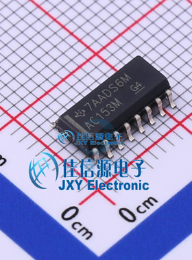 信号开关    CD74AC153M96  TI(德州仪器)  SOP-16