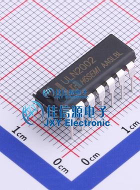 达林顿晶体管阵列   ULN2002N  HGSEMI(华冠)  DIP-14