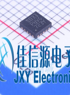 STM8S003F3U6TR ST(意法半导体) UFQFPN-20