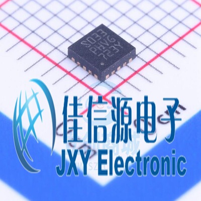 STM8S003F3U6TR ST(意法半导体) UFQFPN-20