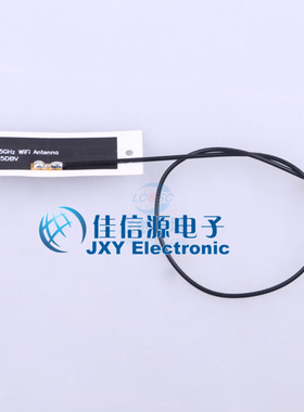 AT245DBV-L200  CJT(长江连接器)